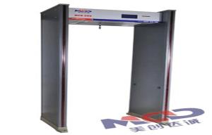 China Archway Body Metal Detector wholesale