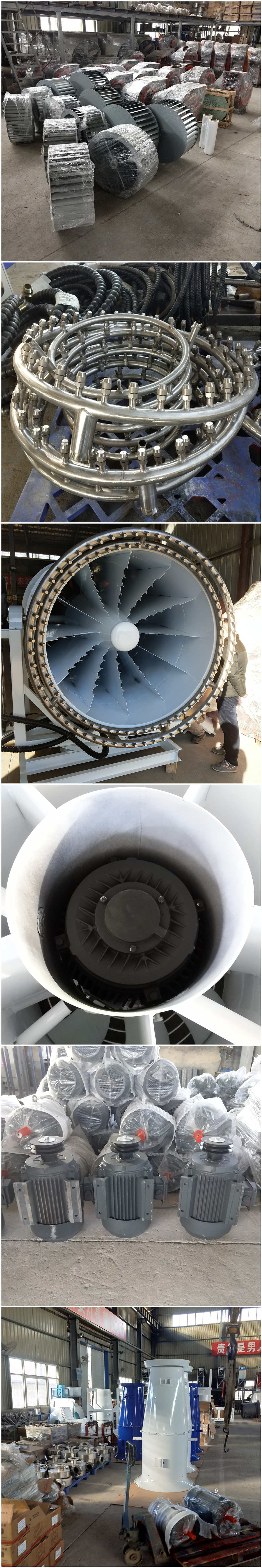 Air Protection Dust Suppression Cannon / Blue Dust Control Misting System