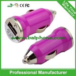 China Colorful Bullet Single USB Mini Car Charger For Smart Phone wholesale