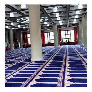 China Customized Design Mosque Prayer Rug Musalla Masjid Traditional Musque Carpets wholesale