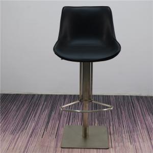 China Dining Room Furniture 15.5KG High Breakfast Bar Chairs wholesale