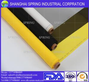 China Roll Printing Textile wholesale