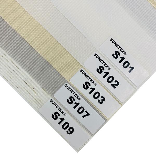 Customize Bright Blackout Electric Roller Pull Down Blinds Business Australia