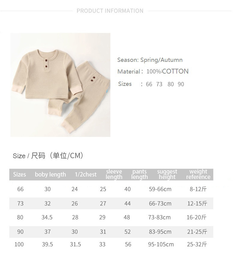 Autumn long sleeves newborn children's clothing sleepwear two pieces 4 colors optional kids baby clothes sets