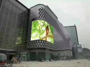 China HD P5 Vivid Video Outdoor Led Advertising Display Billboard SMD2727 7000 Nits IP65 wholesale