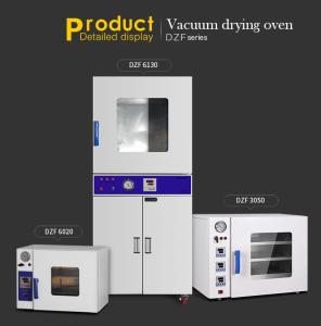 China 4 Side Heating Vacuum Drying Oven wholesale