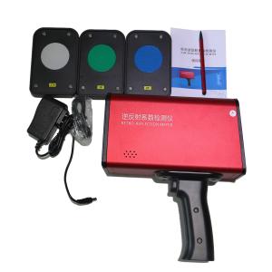 China 3500mAh 8GB Traffic Sign Retroreflectometer Red wholesale