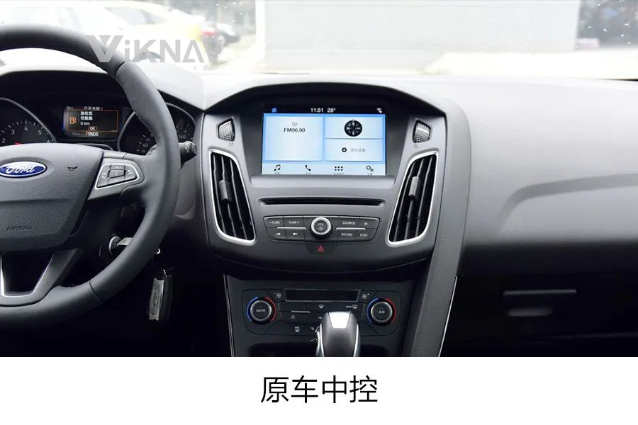10.4 Inch Screen Car radio For 2013-2017 Ford Focus 128G Navigation GPS Multimedia DVD Player Android Wireless Carplay