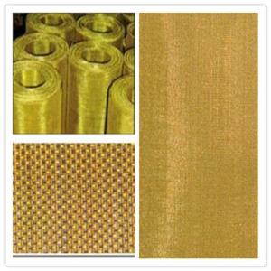 China Corrosion Resistance Brass Woven Wire Mesh For Metal Powder Filtration wholesale