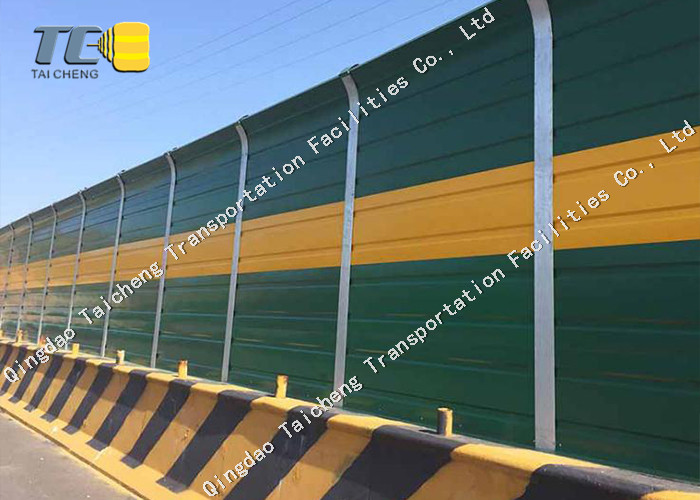 Recyclable Highway Sound Barrier Weather Resistance Long Service Life