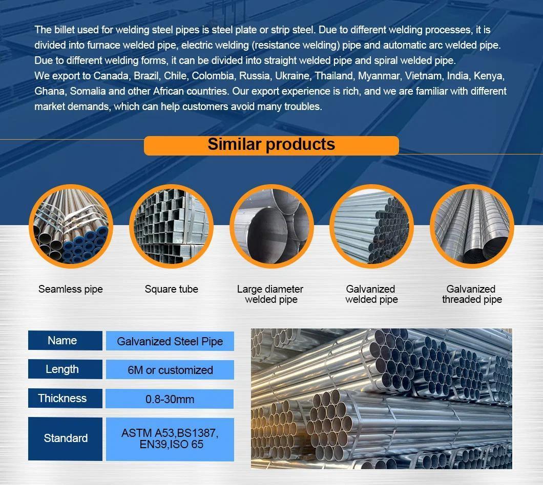 Hot DIP Galvanized Scaffolding Steel Pipe/Tube Low Carbon Free Round ASTM Hot Rolled ERW Galvanized Tube 10 - 1219 mm Fluid Pipe