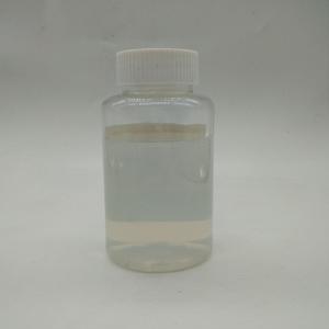 China Yellowish translucent liquid Coating Raw Materials for Water-based acrylic PA804T wholesale