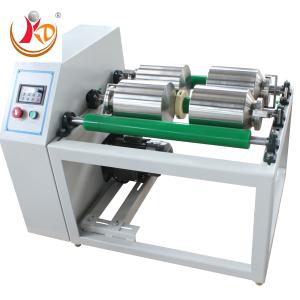 China Lab Roller Ball Mill Machine GQM4-20 wholesale