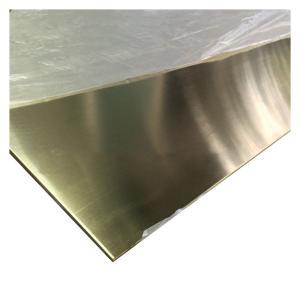 China Industrial C22000 C23000 Copper Cathode Sheet 4X8 99.97% High Purity wholesale