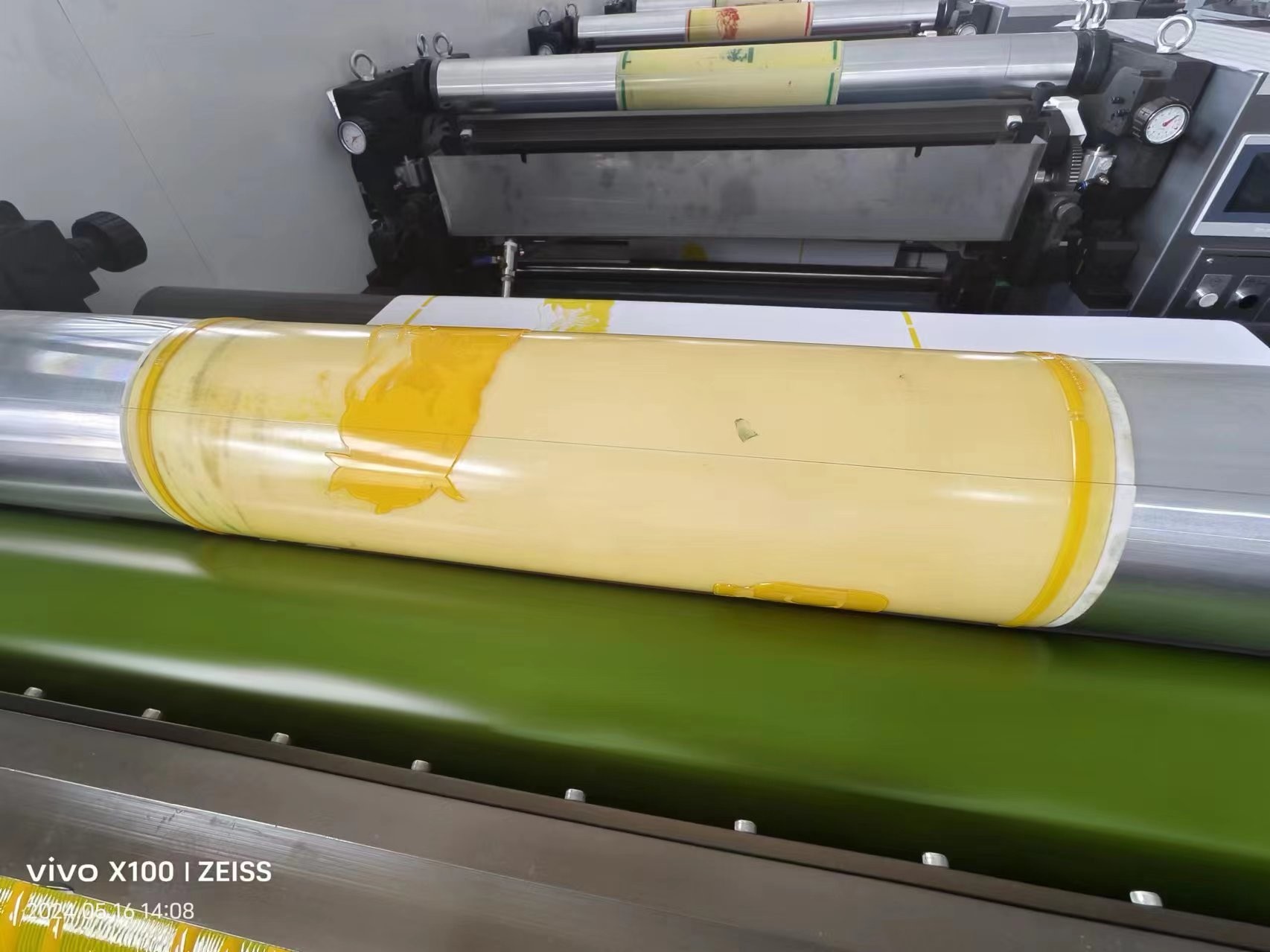 240m/Min Servo Control FM-CS Flexographic Printing Machine with 100mm Web Roller Diameter