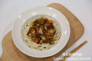 China Healthy Delicious Wheat Flour Golden Abalone Noodle wholesale