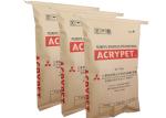 Hot Melt Adhesive Sealing Spout Pinch Bottom Bag Sacks For Flour Rice Grain