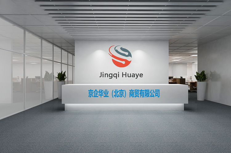 Wholesale New 1.2tb SAS Server Hard Disk hpe server hdd 872479-B21