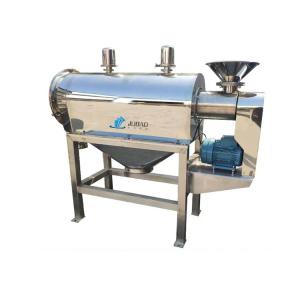 China High Capacity Airflow Centrifugal Sieve Screening Machine For Mica Powder wholesale