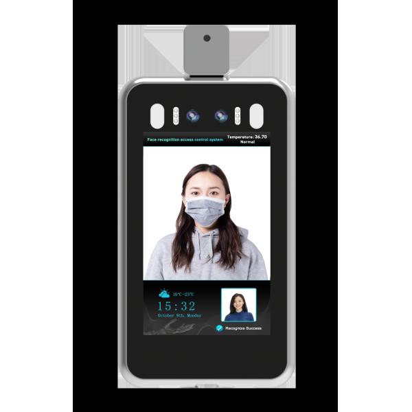 IP34 4mm Lens 2Mega Face Recognition Temperature Indicator