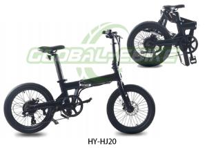 China Black Urban Design 350-500W Electric Folding Bike With 25-32KM/h High Speed wholesale
