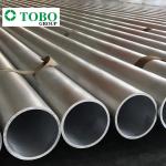 6061 6063 7075 aluminium alloy pipe extruded aluminium round tube aluminium