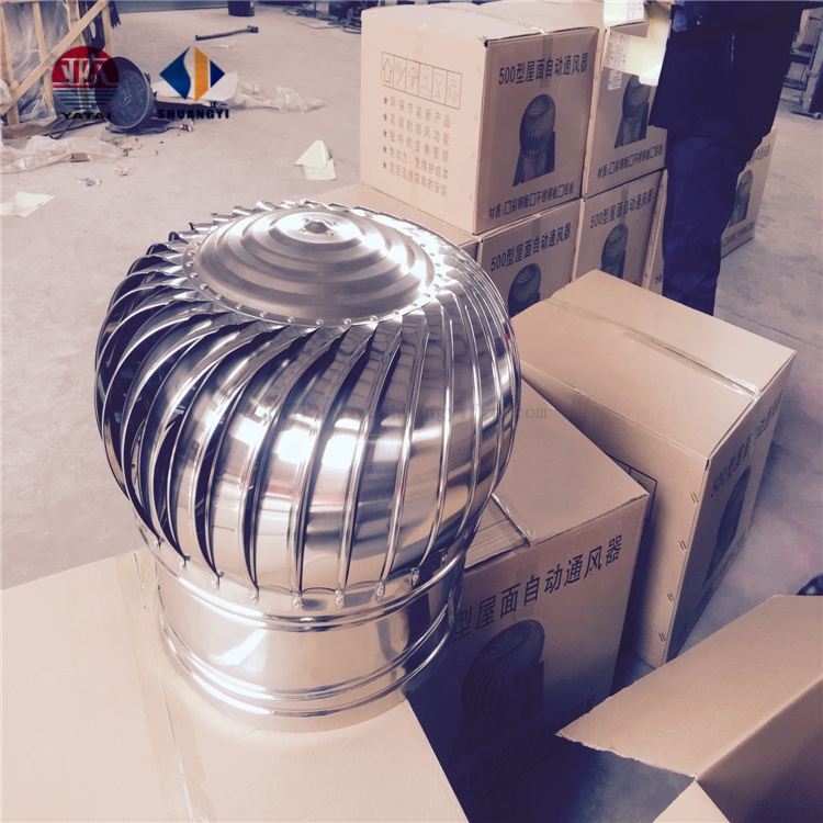 Silver Self Driven Roof Fan Stainless Steel Frp Plastic Roof Turbine Turbo Fan Made