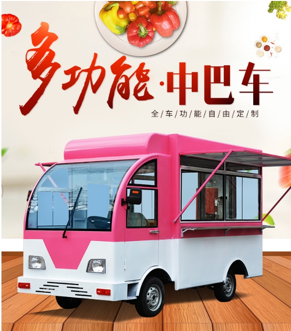 Speed Snack Food Production 2022 CE Approved Semi-Trailer 4 Wheels Food Trucks with Ovens
