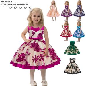 China girl's princess dress evening dress wear party dress ready goods ready to ship stock 110 wholesale