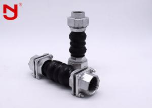 China Professional EPDM Rubber Expansion Joint 200mm BSPT NPT Union Standard wholesale