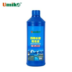China Smooth Operation Anti Freeze Anti Boil Coolant Stable Weather-Proof wholesale