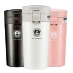 180cmx80cm 12 Ounce 380ml Vacuum Insulated Coffee Mug
