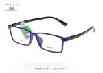 Casual Mens Lightweight Eyeglass Frames , Square Lightweight Optical Frames