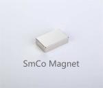 ISO 9000 High Working Temp AlNiCo SmCo Magnet Permanent Magnet Assembly