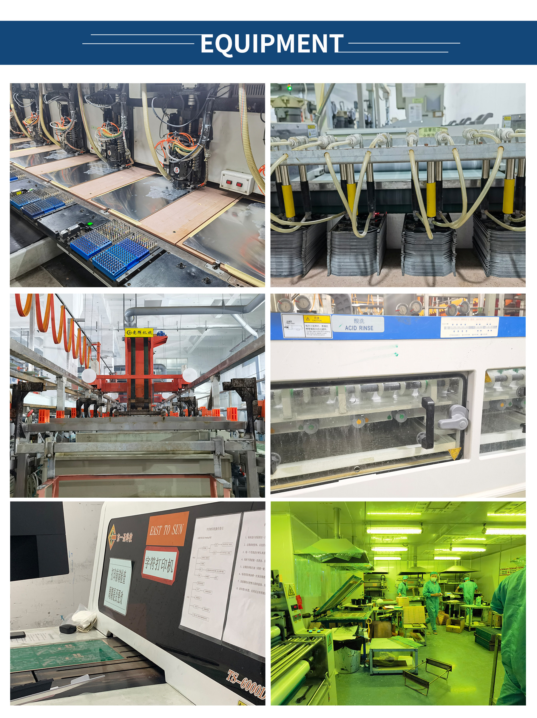Metal Core Multilayer Flexible PCB , 32 layers Custom Circuit Board Assembly