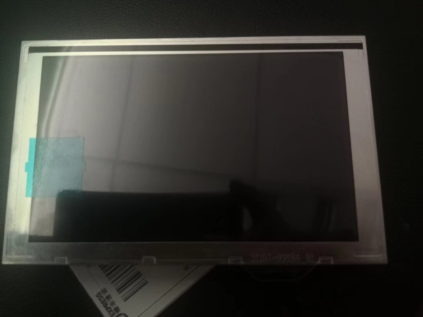 LG 5.8" Industrial LCD Monitor LA058WQ1 SD 01 For Mercedes A180 Car GPS Navigator