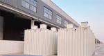 Slaughterhouse Industrial Wastewater Treatment Equipment 3000L/H BOD Removal
