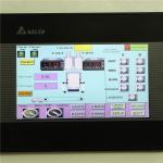 Full Auto Wheat Grain Feed Fertilizer Packaging Machine
