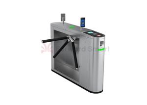 China Face Recognition Access Flap Tripod Turnstile Gate wholesale