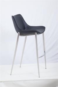 China 75cm High Pub Chairs wholesale