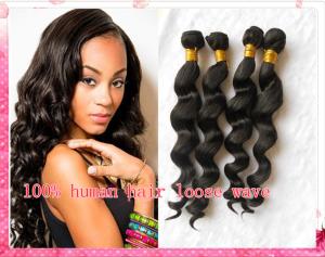 China High quality grade 6a brizilian hair wholesale