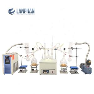China Essential Oil 250W Small Short Path Distillation Kit wholesale