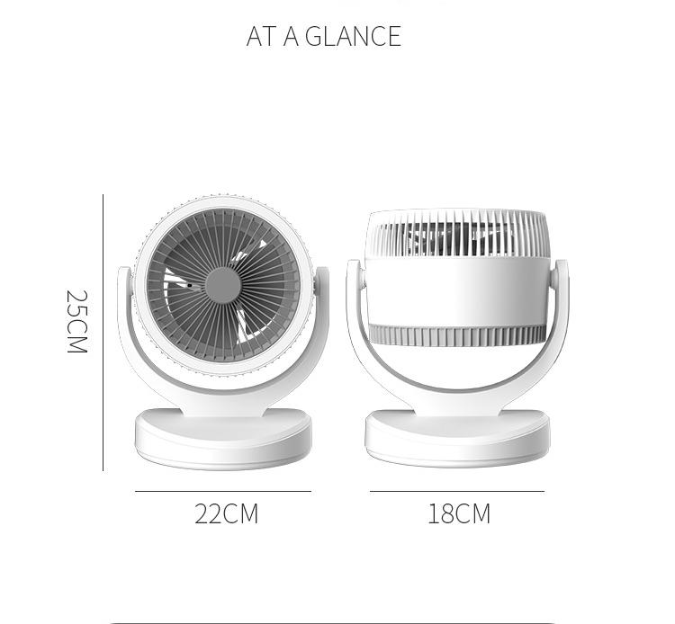 Household Desktop Air Circulation Fan with Portable USB Charging and Table Design 5V