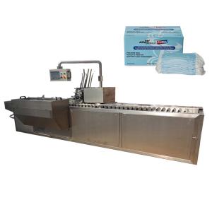 China Horizontal Automatic Carton Box Packing Machine For Mask / Cosmetic / Glove wholesale
