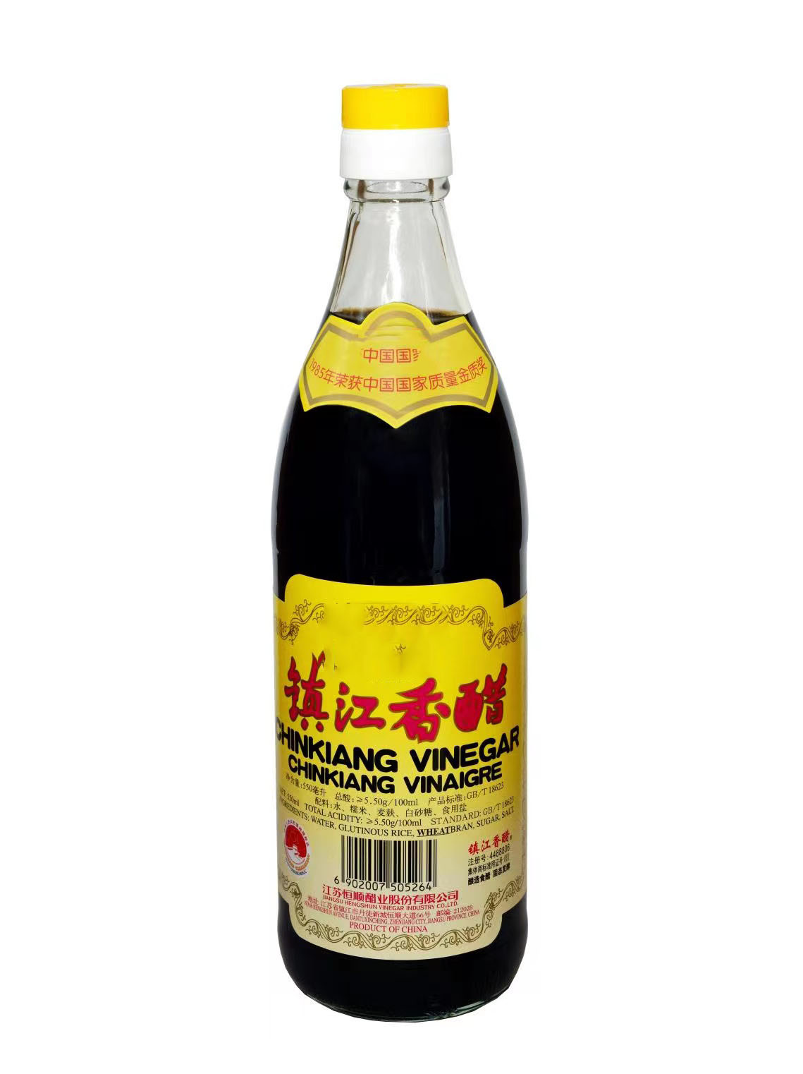 12 Months Shelf Life Hotpot Soup Base Condiment Customized Packaging for Stock Arrival
