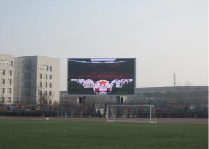 China Digital Outdoor Fixed LED Display P6 , Outdoor SMD3535 ICN2037 LED Advertising Screen wholesale