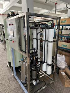 China Municipal Water Filtration Commercial RO System 1000-10000 Gallons Per Day wholesale