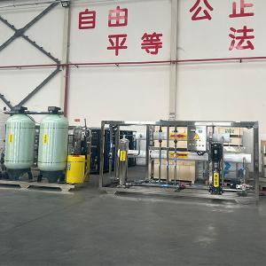 China Automatic Industrial Commercial Machine Salt Free Water Softener System Softening Equipment wholesale