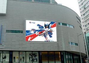China P8mm LED Wall Screen Display Outdoor Digital Display Board For Business Advertising wholesale