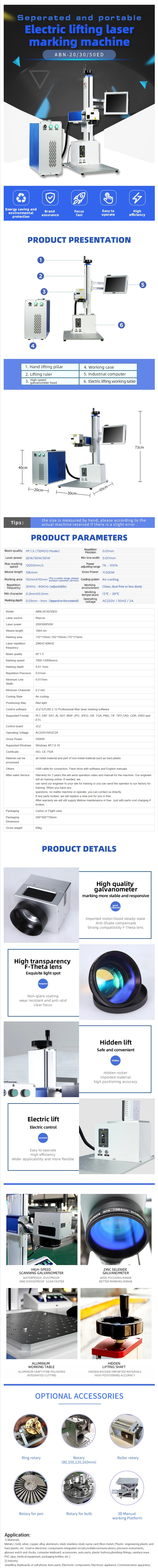 WEIHONG Control System Dedicated for Flight Engraving Machine Assembly Line featuring 20W Worthing Laser Head